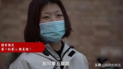 糗事小学生搞笑笑话 小学生爆笑笑话